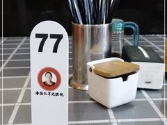 -潘国仙耳光馄饨(黄家阙路店)