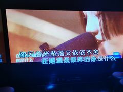 -魅KTV·AI辅唱(人民广场旗舰店)