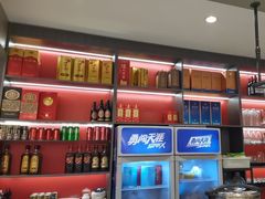 -成事园(真北店)