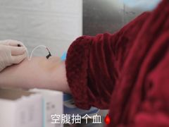 -全景医学影像·杭州全景麒麟门诊部