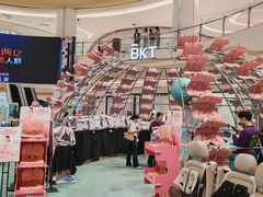 -龙湖重庆时代天街