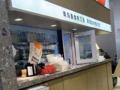 -船歌·鱼水饺青岛菜(国贸商城店)
