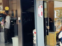 -麻雀咖啡SPARROW COFFEE(十全街店)