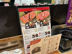 -炸牛排 京都胜牛(京都站前店)