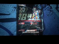 -搜秀影城