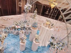 -甜品匠·法式高级定制&婚礼甜品台&企业茶歇(双井店)