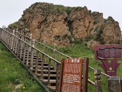 -苏木山森林公园