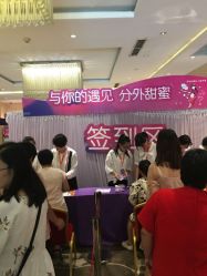 点击看大图 -潍坊艾玛妇产医院