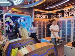 -DEDE APU潮玩运动聚乐部(观音桥店)