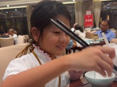 -奇芳阁·百年清真南京菜(夫子庙店)