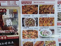 -阳江餐厅·30年老字号·粤菜海鲜大排档