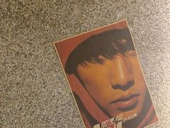 -楠火锅(昆山金鹰店)