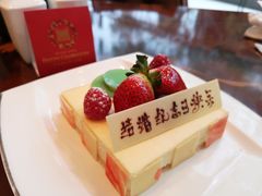 -上海外滩华尔道夫酒店
