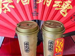 -港究茶·冠军丝袜奶茶(皇庭广场店)