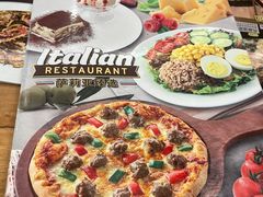 -萨莉亚意式餐厅(天河城购物中心店)