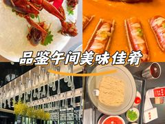 -福玺荟(外滩罗斯福店)