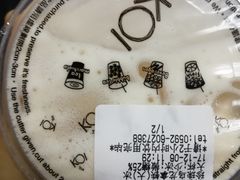 -KOI Thé(厦门国贸广场店)