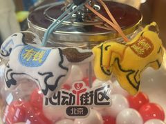 -姆们M Sweetie Cake(五道口店)