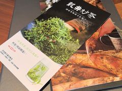 -江南厨子(万象天地店)