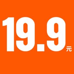 -哈妮儿童摄影(德清店)