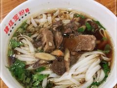 -肆姐面粉馆(坡子街店)