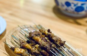 Mutton Skewers (Half Portion, 10 Pieces)
