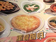 -悦乐坊