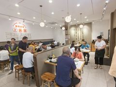 -上味馆南翔小笼(杏山路店)
