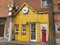 -W CAFE(甜爱路店)