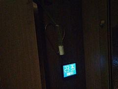 -陆琴脚艺·足浴·SPA(夫子庙店)