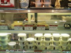 -三元梅园(团结湖店)