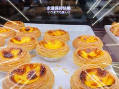至尊蛋挞-TOUCH泰奇(金桥长岛路店)