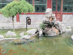 -荣国府