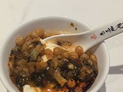 -川味堂·四川豆花(八卦岭店)