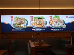 -韩香福脊骨汤锅(上杭路店)