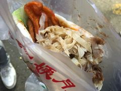 -郭阿姨月亮馍