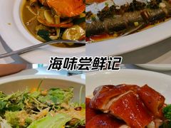 -万龙洲海鲜(广渠门店)