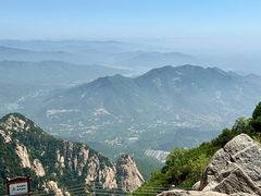 -泰山风景名胜区