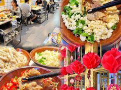 -芈重山老火锅(广州首店)