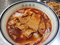 -向东街老玖面馆总店
