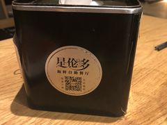 -星伦多自助料理·涮烤一体(杭州来福士店)