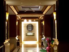 -三亚亚龙湾天域度假酒店