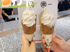 椰椰脆筒-喜茶(广州佳兆业广场店)