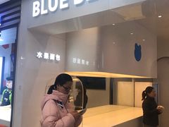 -兰熊鲜奶(西直门凯德mall店)