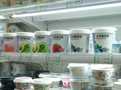 -婕妮璐超市 Jenny Lou’s Shop(三里屯店)