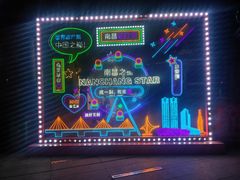 -南昌之星摩天轮