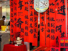 -黄记煌三汁焖锅(新佳丽江汉路店)