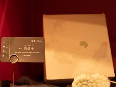 -阮大兴糕团(日月光中心店)