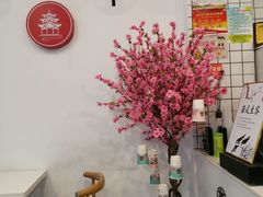 -一杯潮茶·专注潮汕茶饮(十二中创始店)