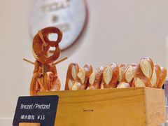 -WHEAT&BAKER-麥(凯德来福士店)